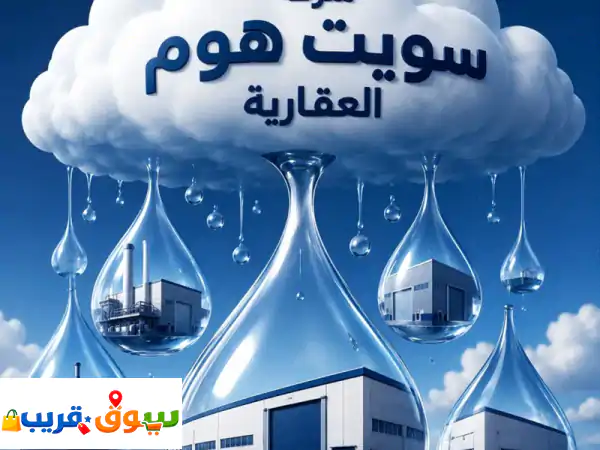 عمارة للإيجار في المهبولة، 30 شقة للشركات،...