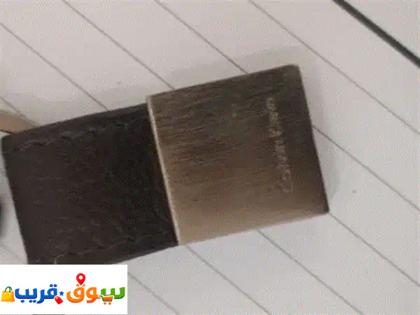 عرض حصري: كبك ذهبي فاخر + ميدالية جلد أصلية بـ 50...