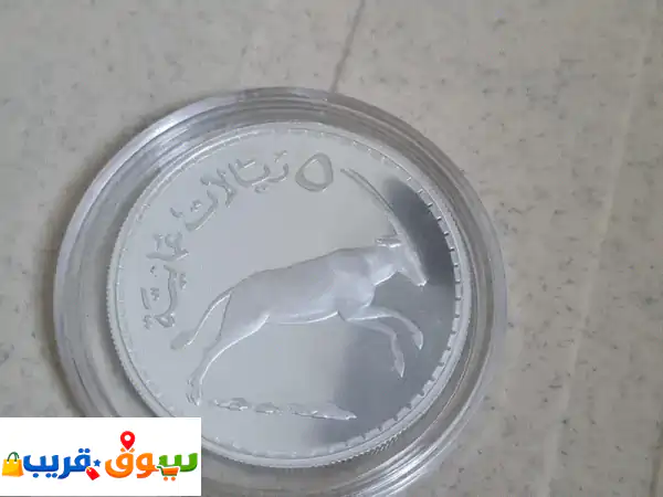 عمله تذكاريه فضه  u002 F