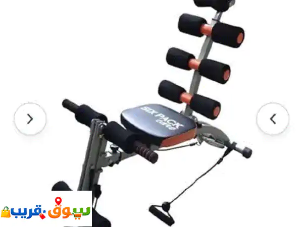 للبيع: جهاز جديد لتمارين البطن والظهر لتخسيس...