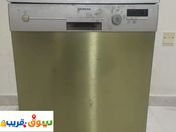 scrap dishwasher
