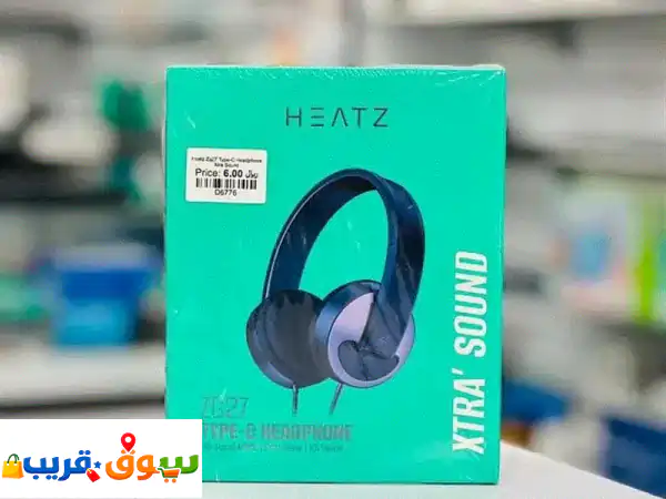 Brand New HZ Comto Headphones in Oman  Hifi Sound  Call: 94333521