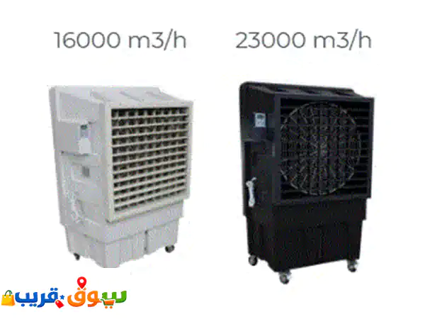 زد كولينغ هي المزود الأول لحلول تكييف الهواء وخدمات التأجير في جميع أنحاء الإمارات العربية المتحدة. ...