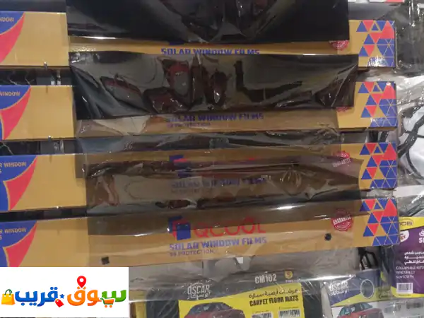 يوجد عرض على تظليل السيارة دوران وحمايتها من...