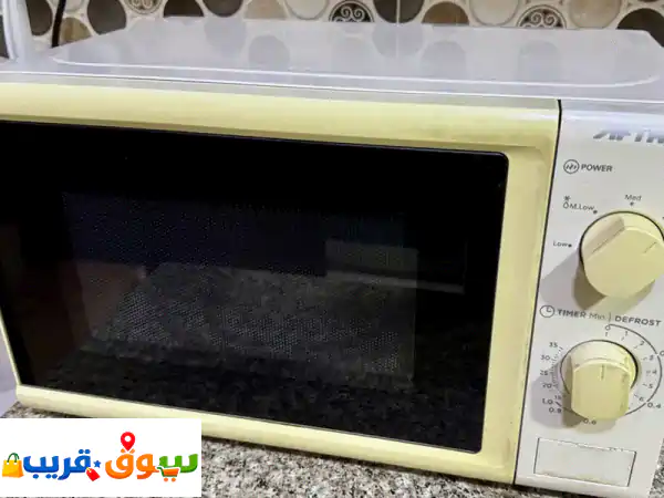 Aftron Microwave 20 Ltrs