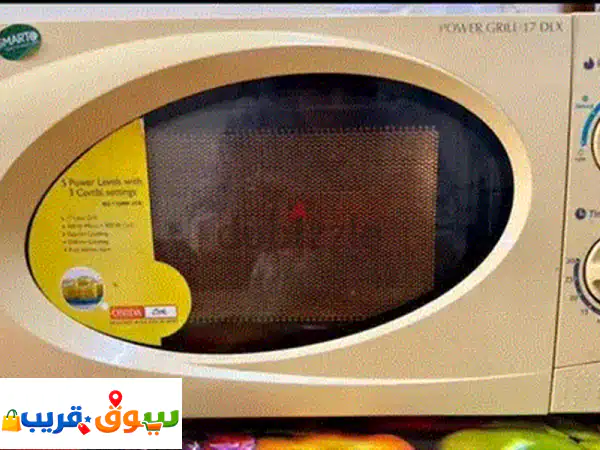 Aftron Microwave 20 Ltrs