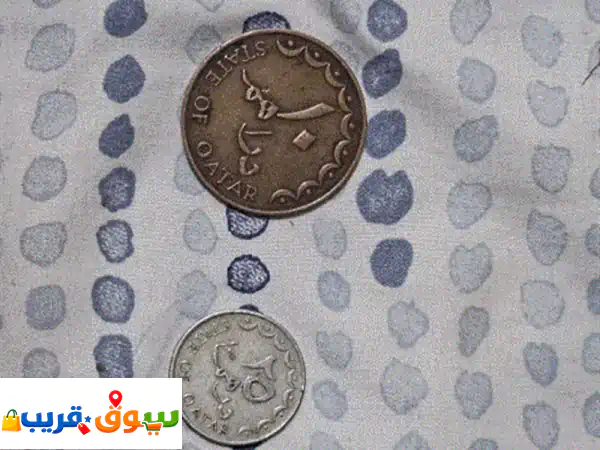 للبيع بأعلى سعر أول اصدار من العملة المعدنية القطرية