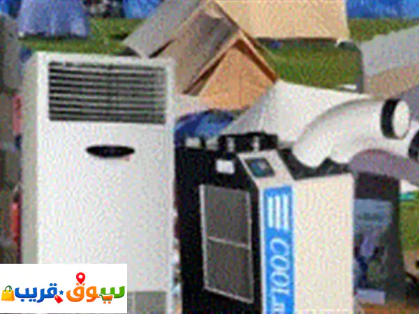 زد كولينغ هي المزود الأول لحلول تكييف الهواء...