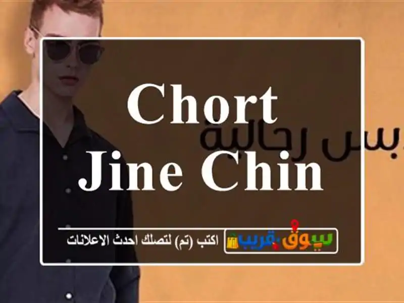 Chort jine china