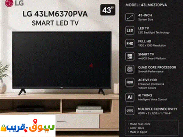 hisense 50 inch tv sale