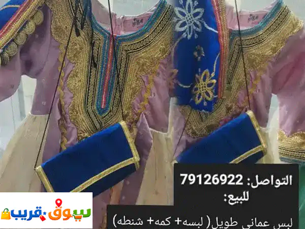 للبيع فساتين بنات لمختلف اعمار شبه جديدة و نظيفه