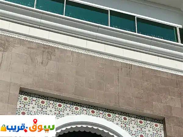 وداعاً لإزعاج الحمام بالدوحة 🇶🇦 | أفضل مانع...