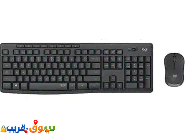 لوجيتك MK295 الصامت: كيبورد وماوس لاسلكي للهدوء والإنتاجية المطلقة!