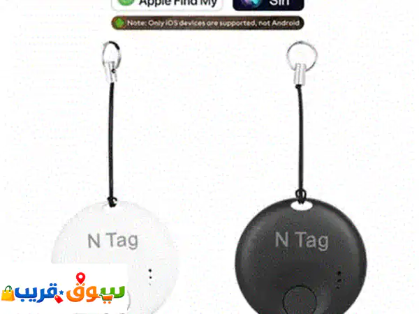 جهاز تعقب تتبع الحيوانات الكلامطب و القطط