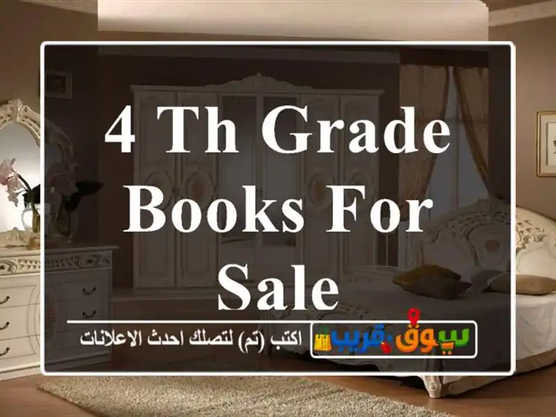 4 th grade books for sale