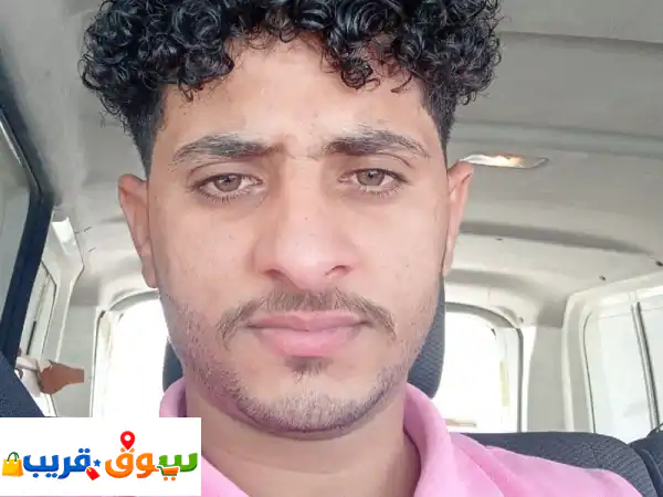 عامل أخلاقي واشتغل أي شعل التاوصل على الرقم