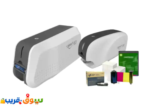نوفر طابعات الكروت البلاستيكية (id card printers) من ماركة...