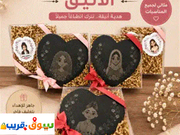 لأن التفاصيل تصنع الانطباع الأول. اختر باقة...