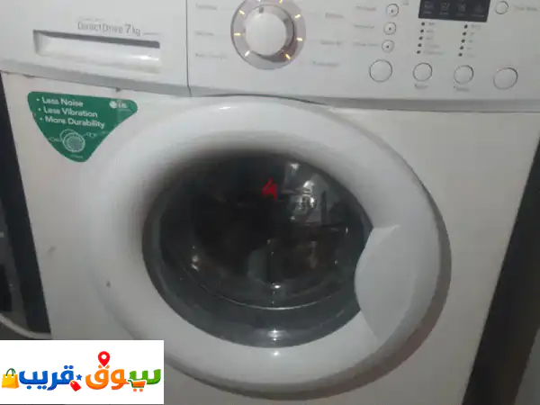 Sale LG washing machine,7 kg automatic, price 45 bd