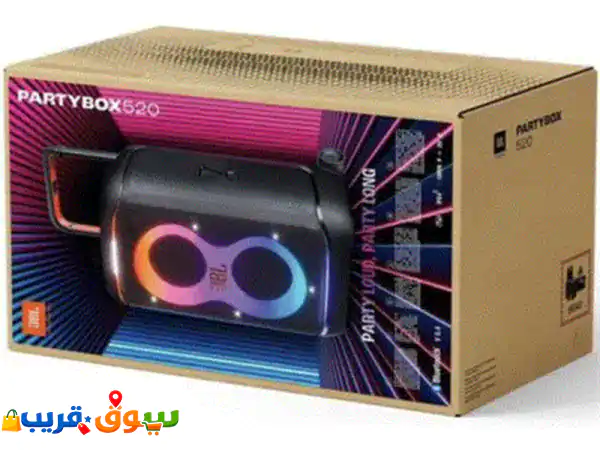 وفر 800 درهم! سماعات JBL 520BT للبيع كأنها جديدة بـ 1900...