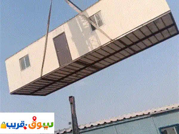بيع وشراء الكرفانات والكونترات بأفضل الأسعار...