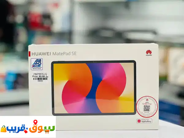 Huawei Pads with MPens In Oman  Staring Price: 63.5  Brand New