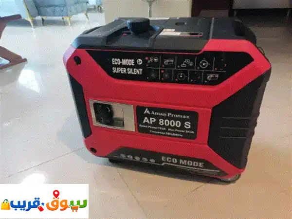 مولد كهرباء صامت تماماً | استعمال خفيف جداً | يشغل...