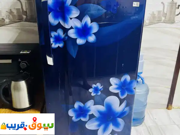 Asset Refrigerator