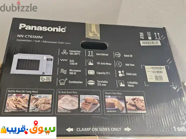 Panasonic 27 L microwave oven in warranty