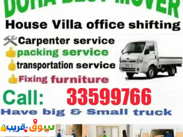 qatar movers packers carpenter transportation