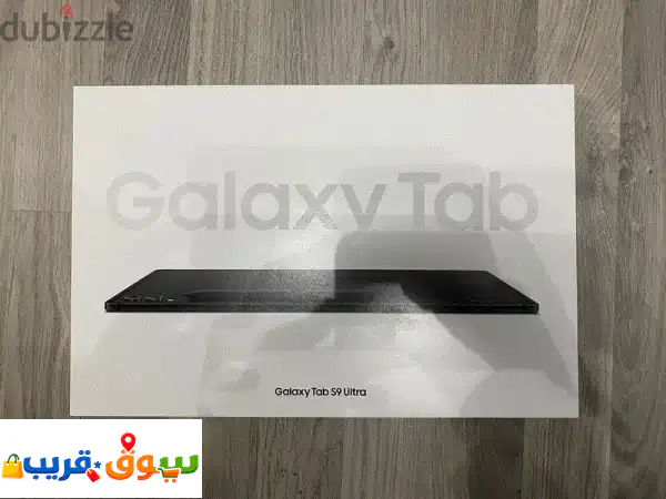 احصل على سامسونج جالكسي تاب S9 الترا 14.6 بالتقسيط...