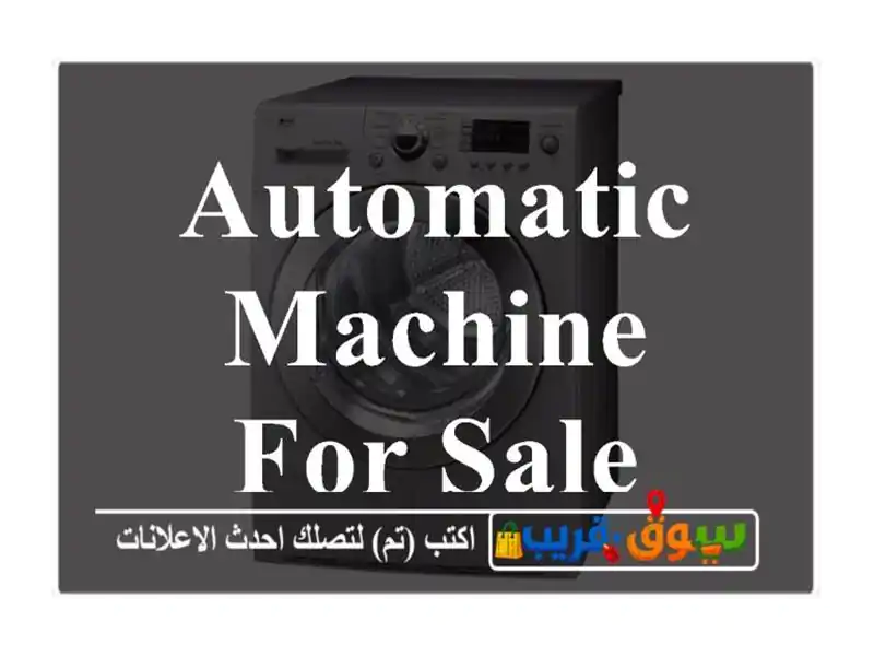 automatic machine for sale