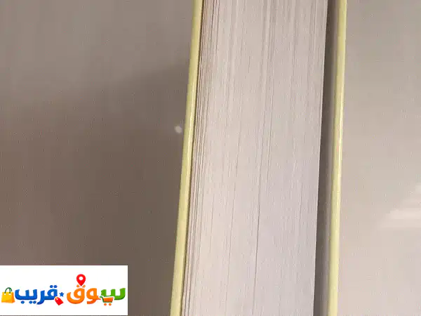 book for sale