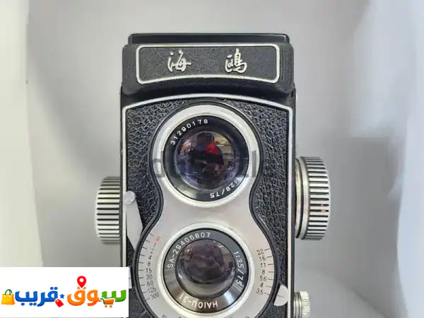 Seagull 4 A TwinLens Reflex (TLR)
