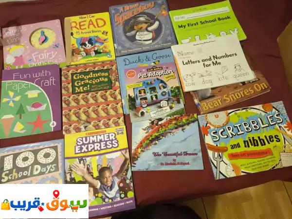 400 fils each!. . . used books but Worthy reading
