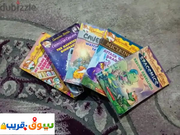 اكتشف عالم جيرونيمو ستيلتون! كتب أطفال بسعر 3 ر.ع...