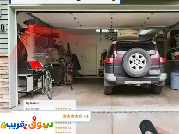 كاشف مستشعر انذار حركه حمايه البيت من السرقة