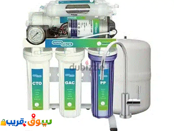 Crystello water filter and cooler device (all in one)