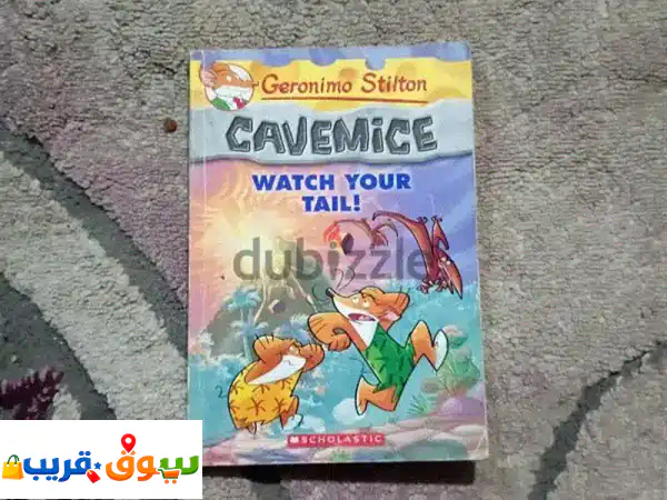اكتشف عالم جيرونيمو ستيلتون! كتب أطفال بسعر 3 ر.ع - واشترِ المجموعة كاملة واحصل على كتاب مجاني!