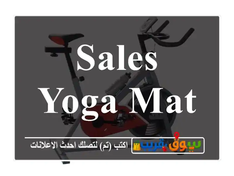 Sales Yoga mat