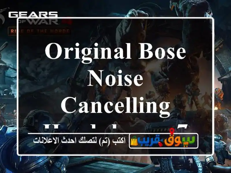 Original Bose Noise Cancelling Headphones 700 – Black