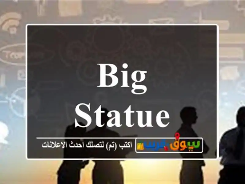 Big statue