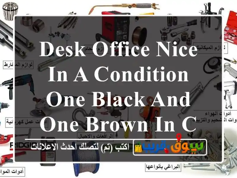 desk office nice in a condition one black and one brown in condition