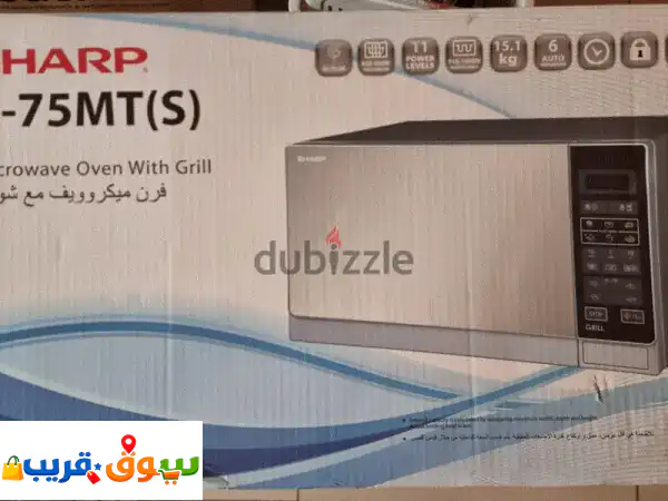 Sharp oven