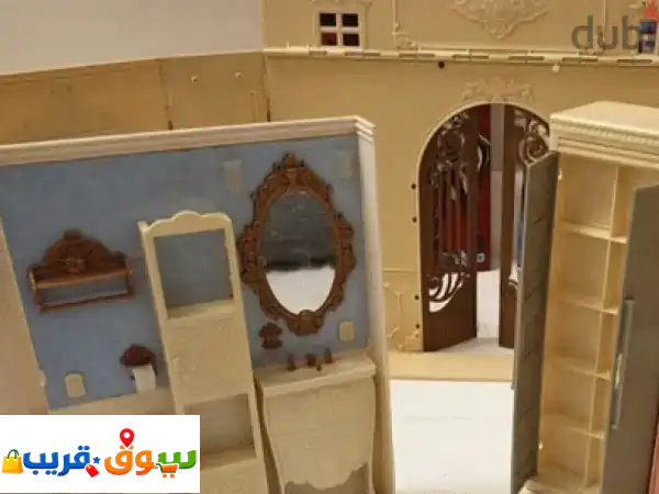 vintage 2008 bratz doll folded house rare