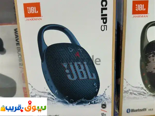 جديد كلياً: JBL Clip 5 الأصلي – صوت أسطوري محمول! (مغلف...