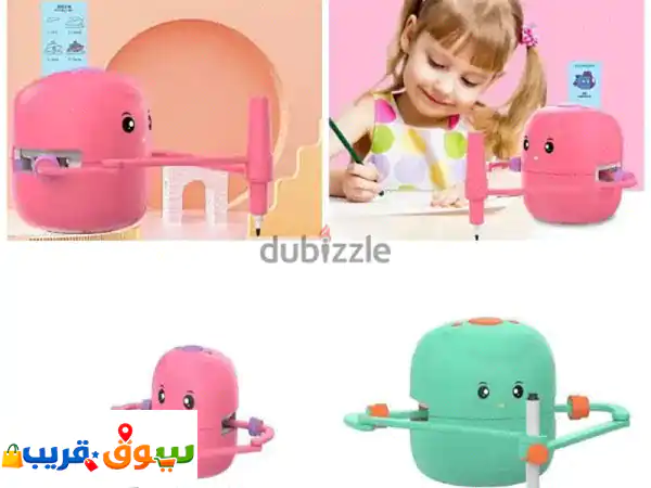 لعبة روبوت للرسم للأطفال