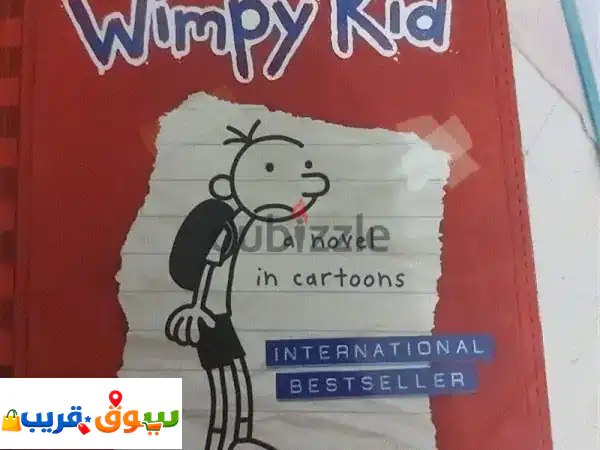 wimpy books