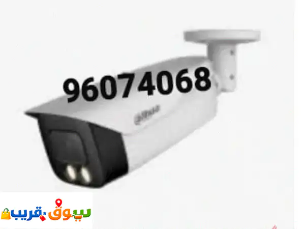 CCTV camera hikvision intercom install i am technician