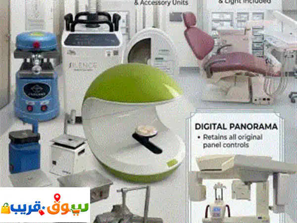 فرصة: أغراض مختبر أسنان للبيع، استعمال شهر،...